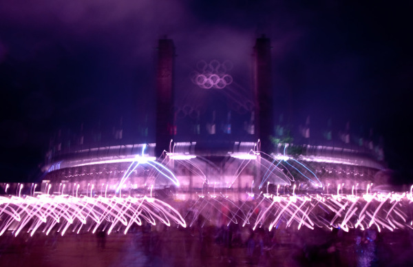 olympiastadion II